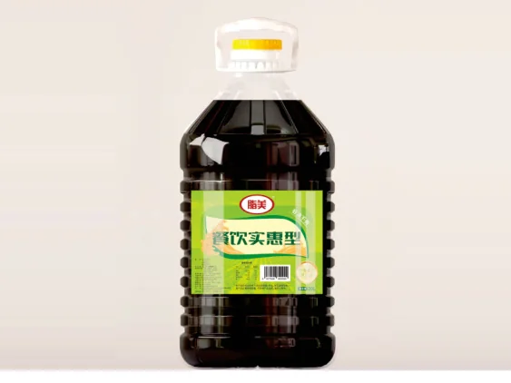 食用植物调和油